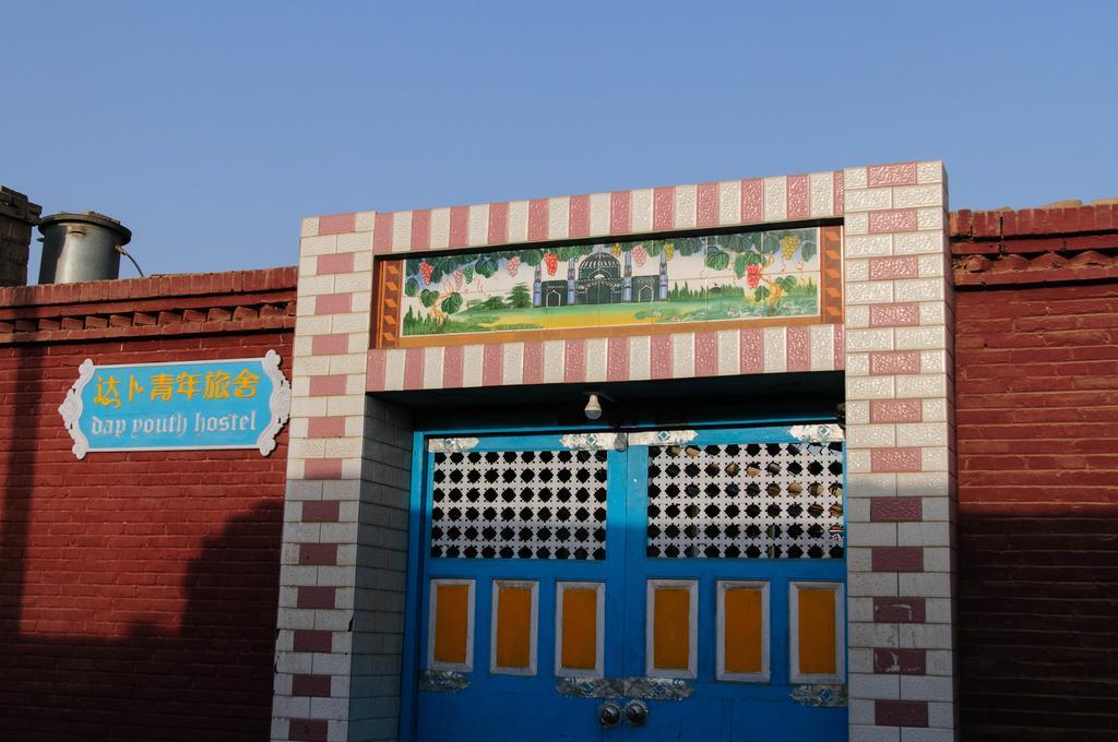 Dap Youth Hostel Turpan Dış mekan fotoğraf